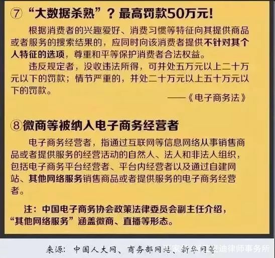 2024澳门开奖结果出来没有中奖吗_作答解释落实的民间信仰_实用版529.017