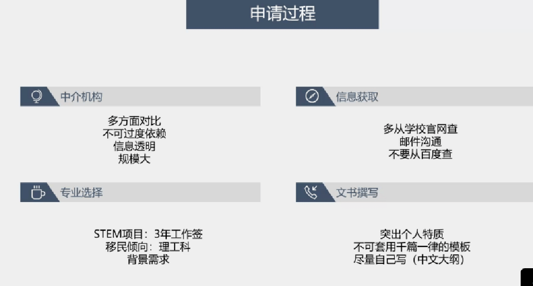 澳门最准一码一肖一特_精彩对决解析_主页版v913.241