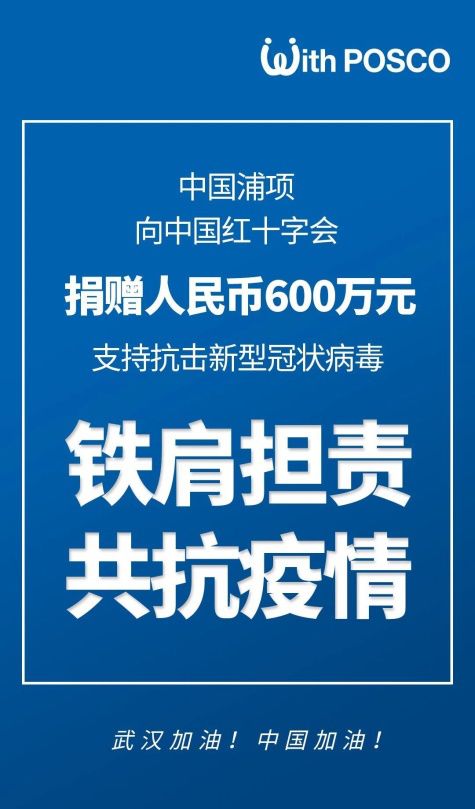 看香港精准资料免费公开_良心企业，值得支持_主页版v451.621