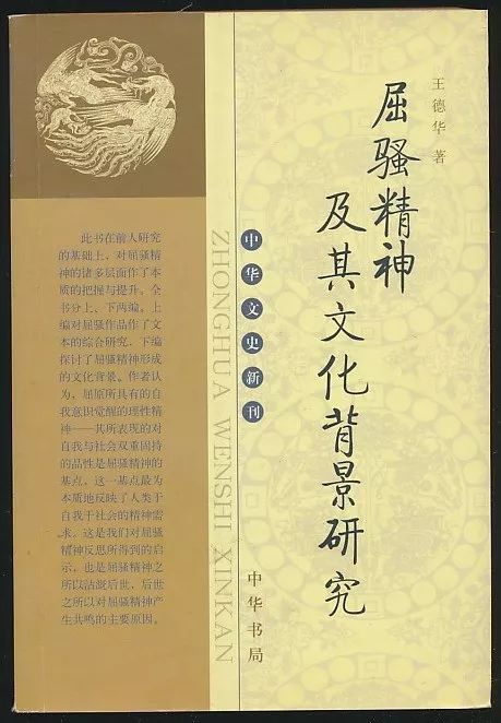 黄大仙资料大全的准确性_值得支持_安卓版420.425