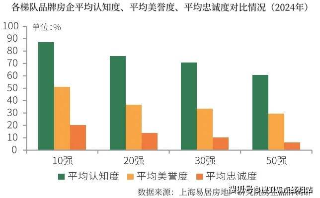 新奥门资料免费资料大全_作答解释落实_3DM37.29.10