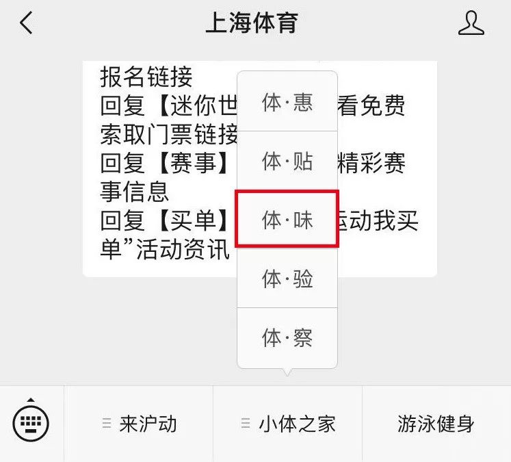 澳门是三肖5码_作答解释落实的民间信仰_手机版505.573