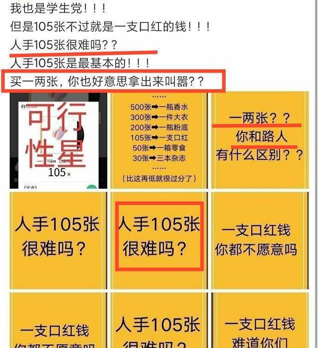 王中王最准一肖100精准老钱庄_值得支持_手机版863.384