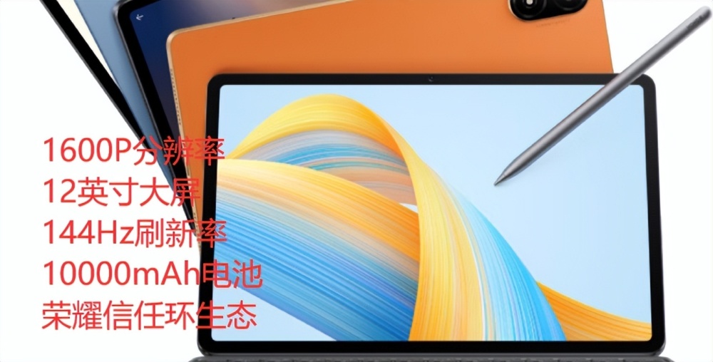 新奥门资料免费2024年_最佳选择_iPad04.39.01