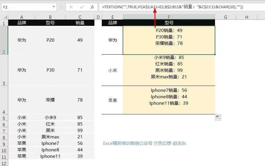 新澳门规律公式_值得支持_安卓版589.352