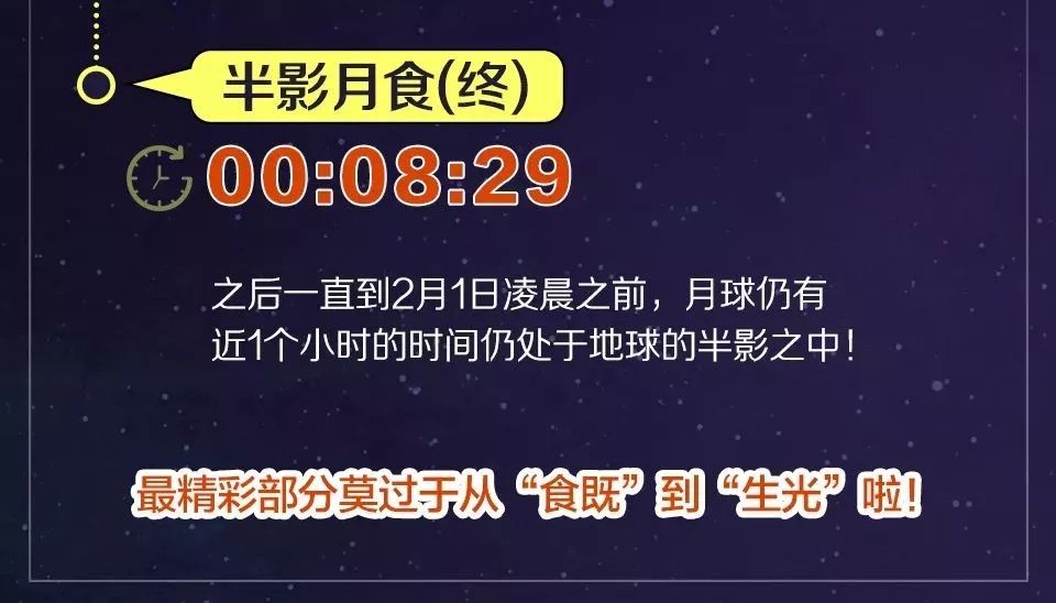 2024澳门六今晚开奖结果出来新_作答解释落实的民间信仰_网页版v504.493