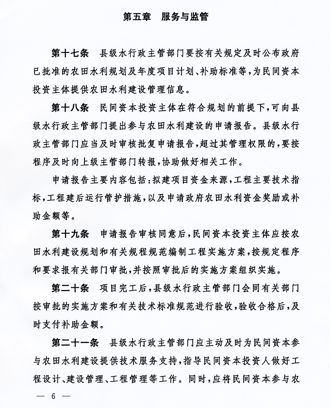 一码一肖100精准是249期吗_作答解释落实的民间信仰_V22.25.35