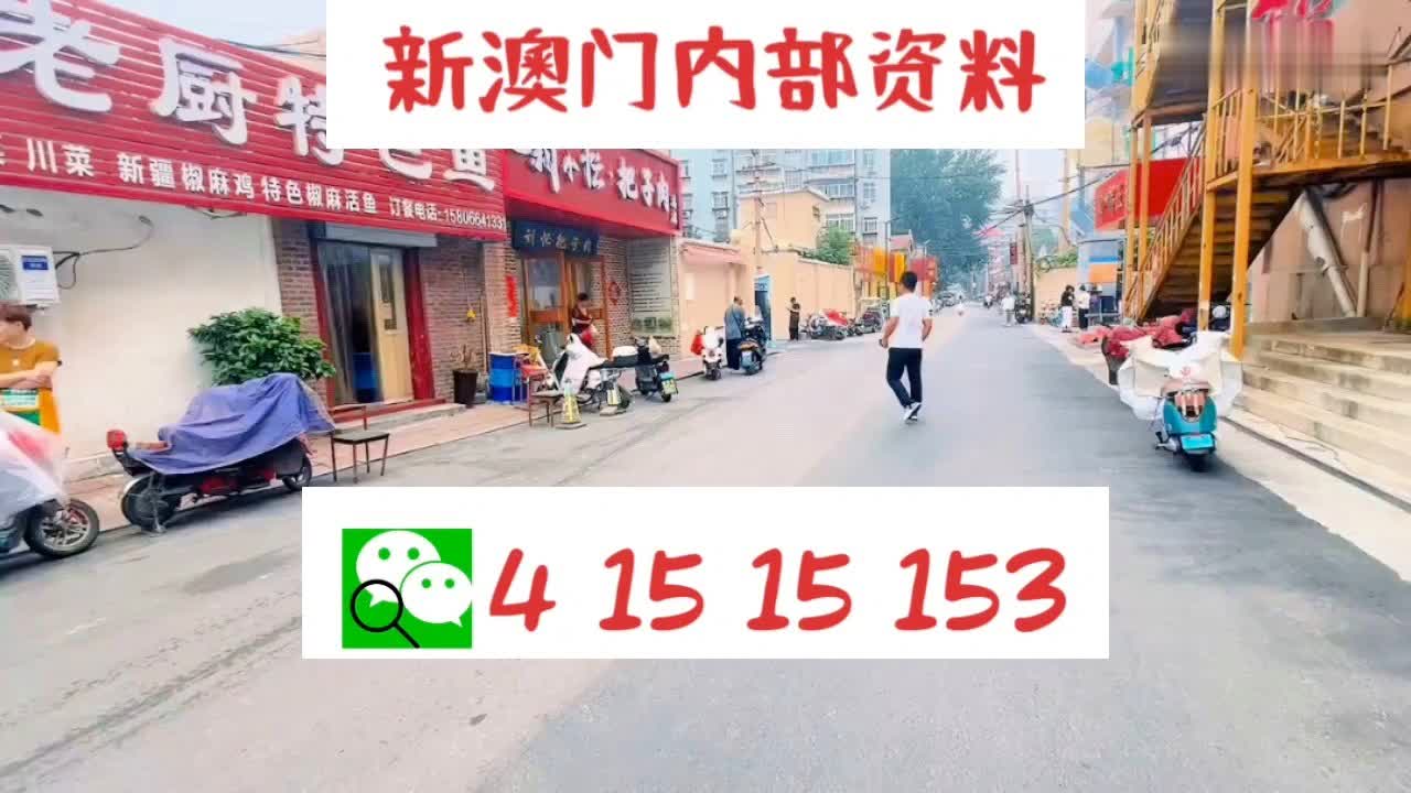 新澳门资料大全正版资料_奥利奥_值得支持_GM版v94.92.23