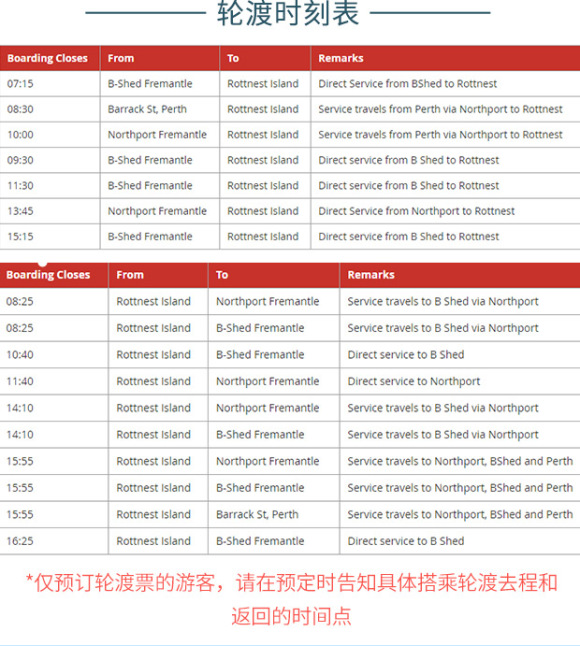 新澳免资料费网址_精选作答解释落实_V16.83.27