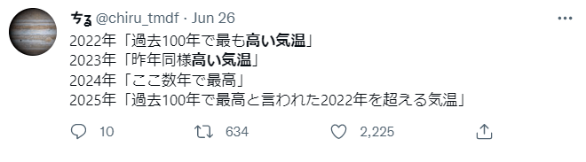 澳门一肖一码100精准2023_引发热议与讨论_3DM04.69.31