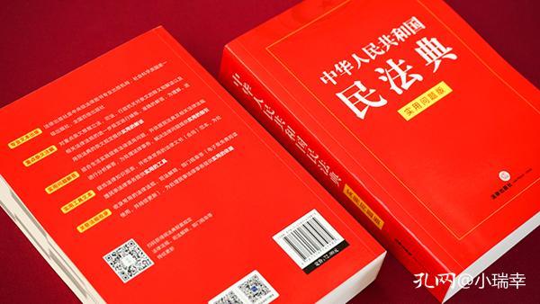 2024年澳门王中王天天_最新答案解释落实_V51.45.78