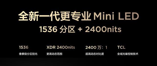 2024年澳门天天开好彩大全_精选解释落实将深度解析_主页版v044.066