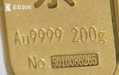 金价再创历史新高，足金首饰1克已达846元|界面新闻 · 快讯